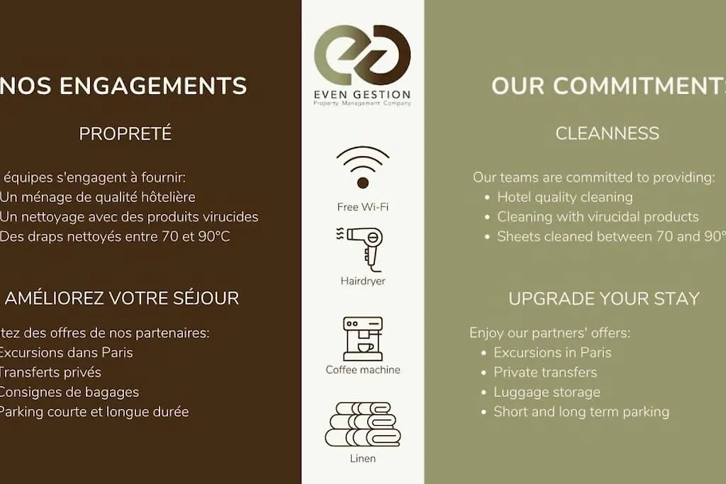 1#Two Bedrooms#Champs Elysees#Arc De Triomphe#Ac Παρίσι Γαλλία